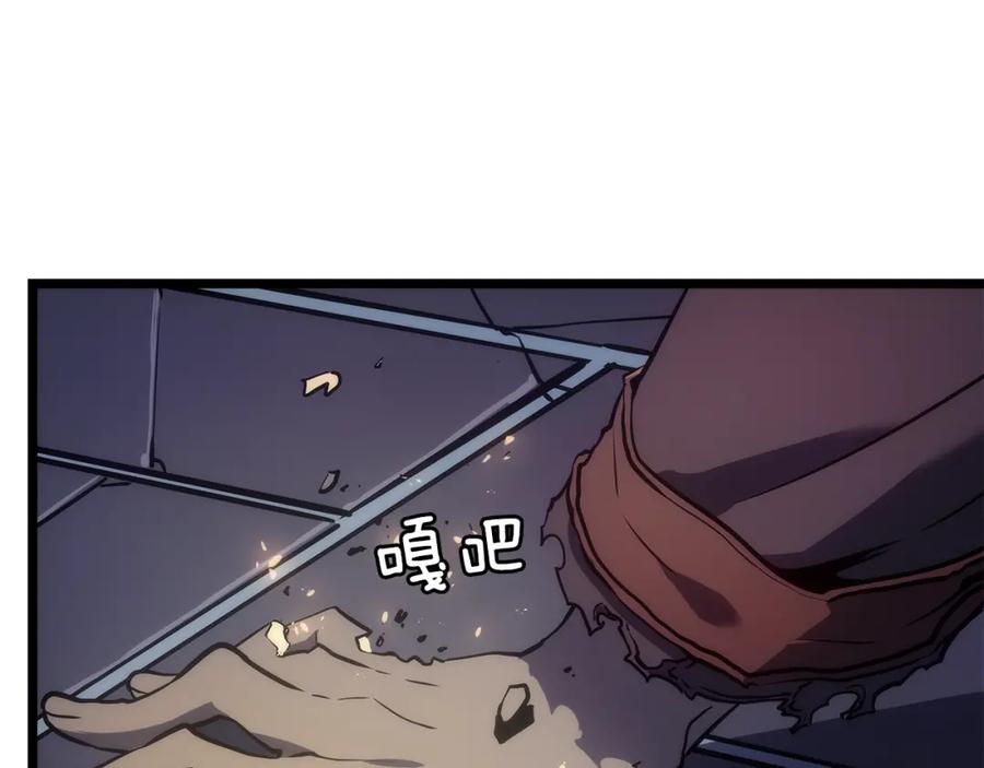 第272页