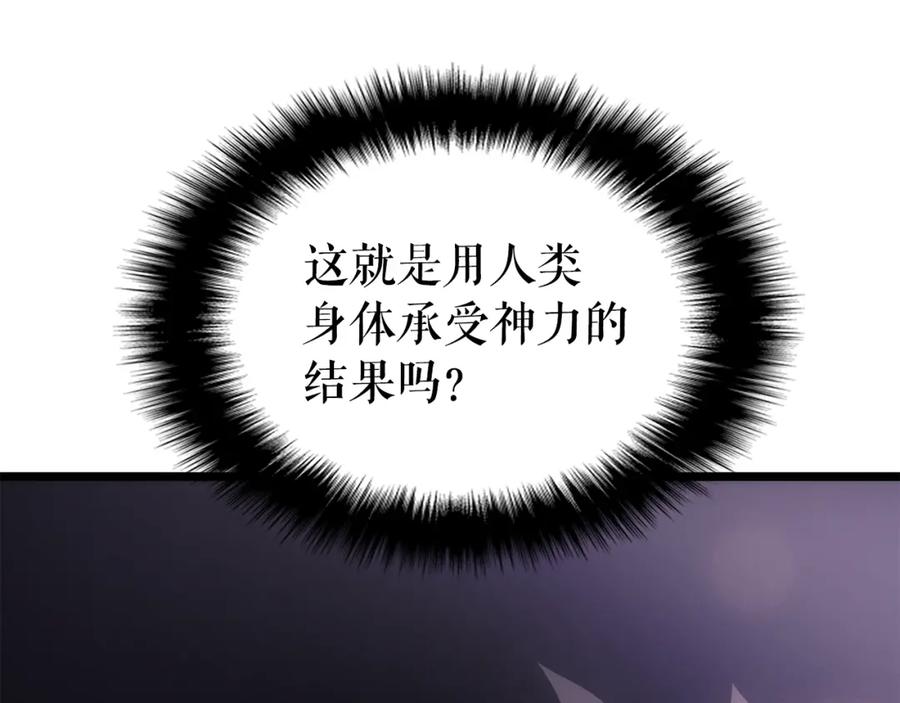 第274页