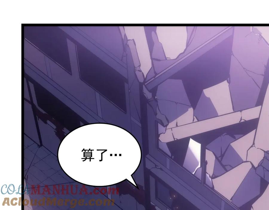 第277页