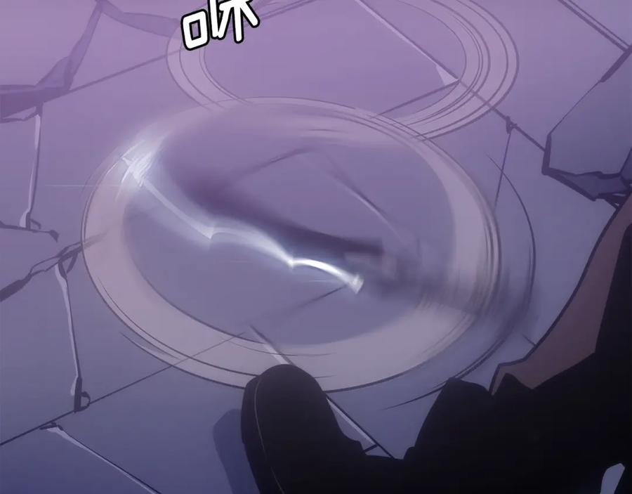 第280页