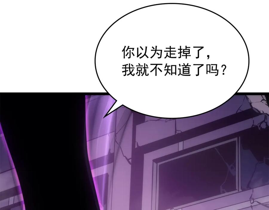 第282页