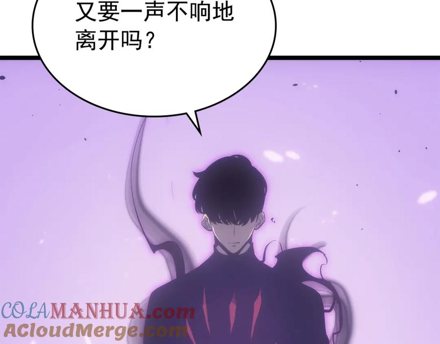 第285页