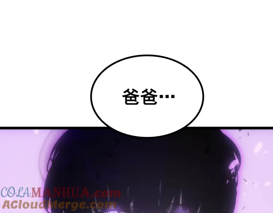 第289页