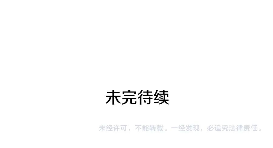 第292页