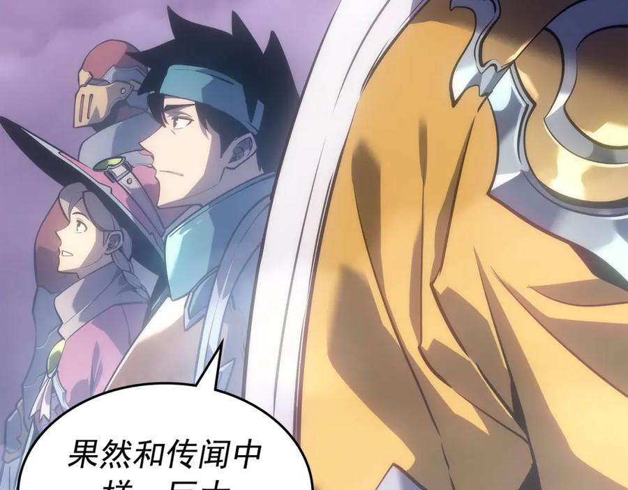 第215页