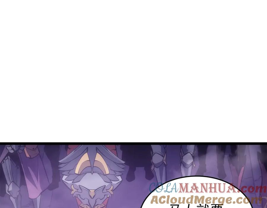 第217页