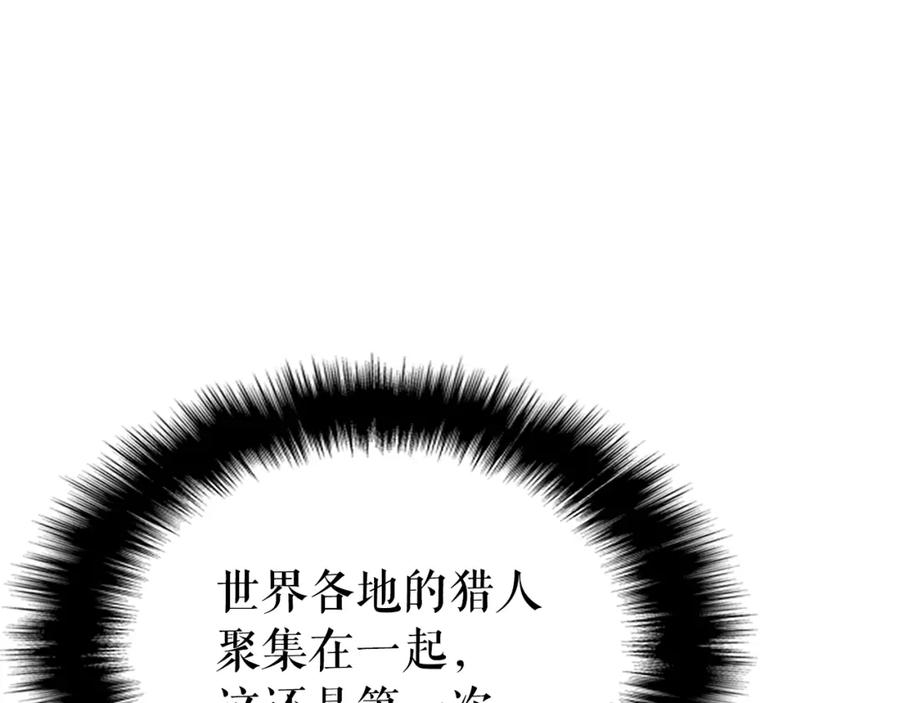 第220页