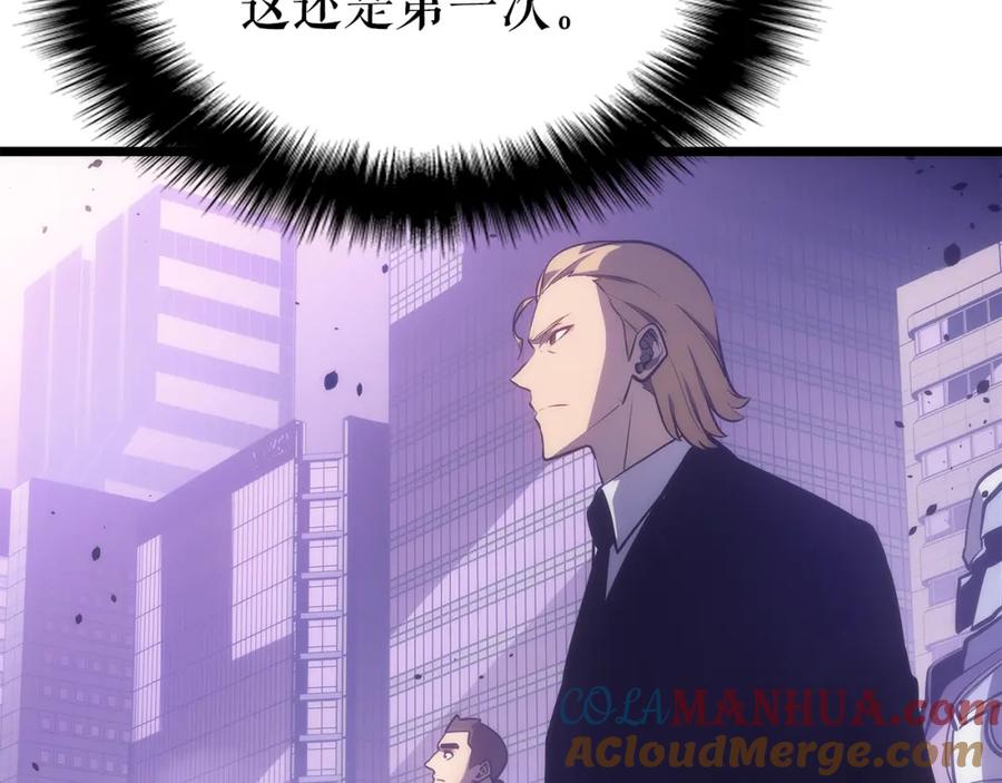 第221页