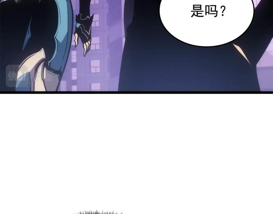 第230页