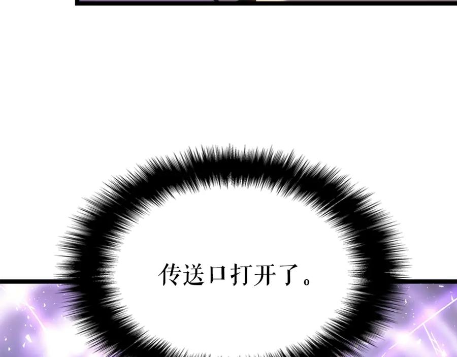 第232页