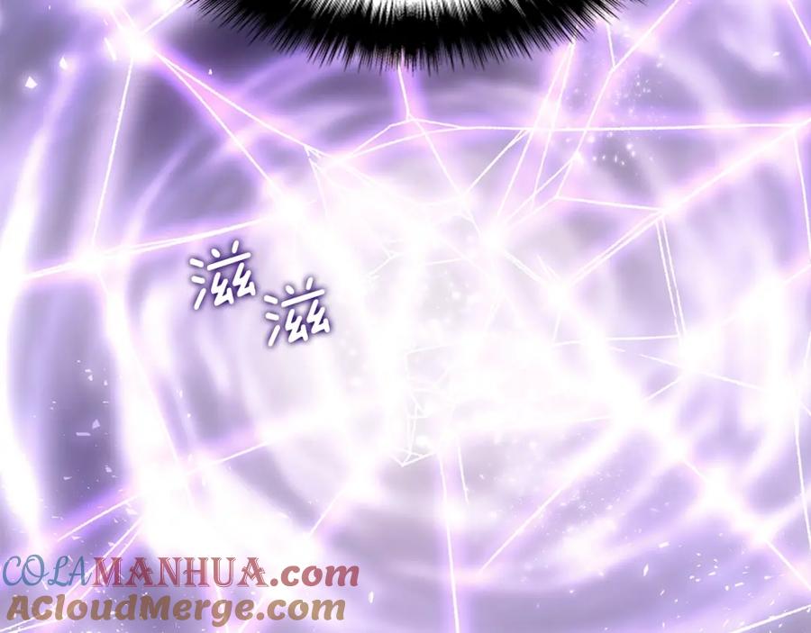 第233页