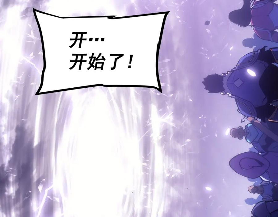 第236页