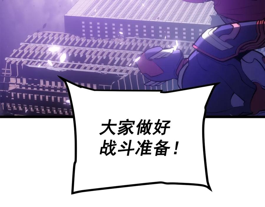 第238页