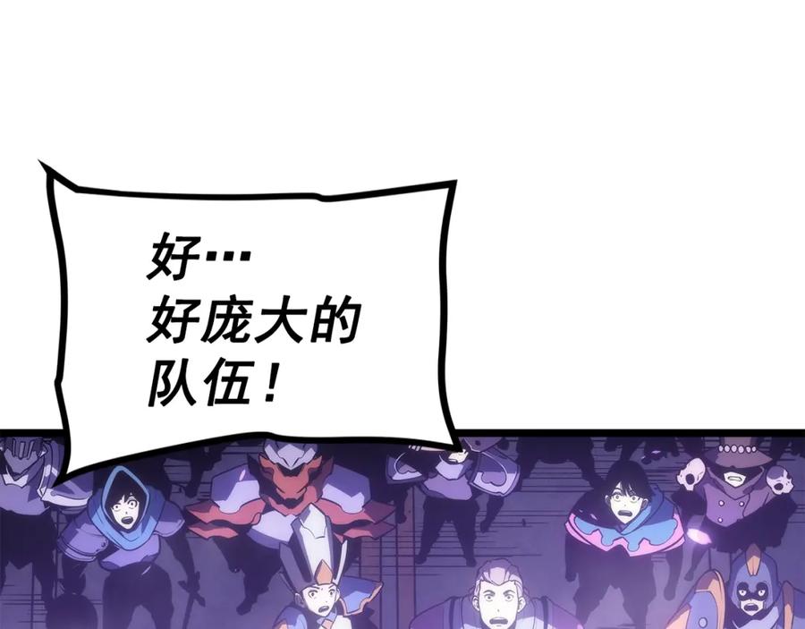 第242页