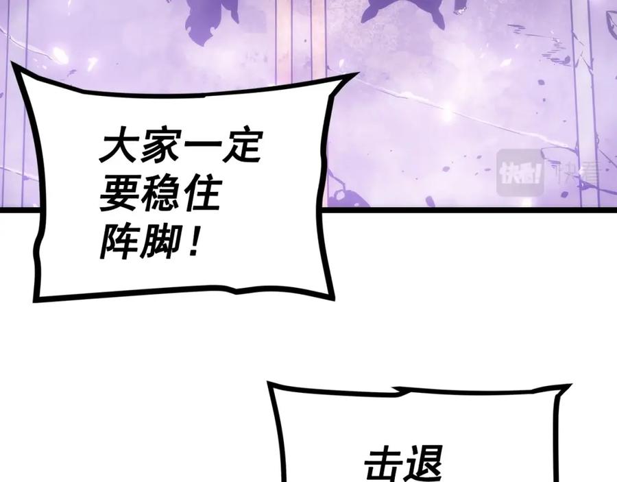 第244页