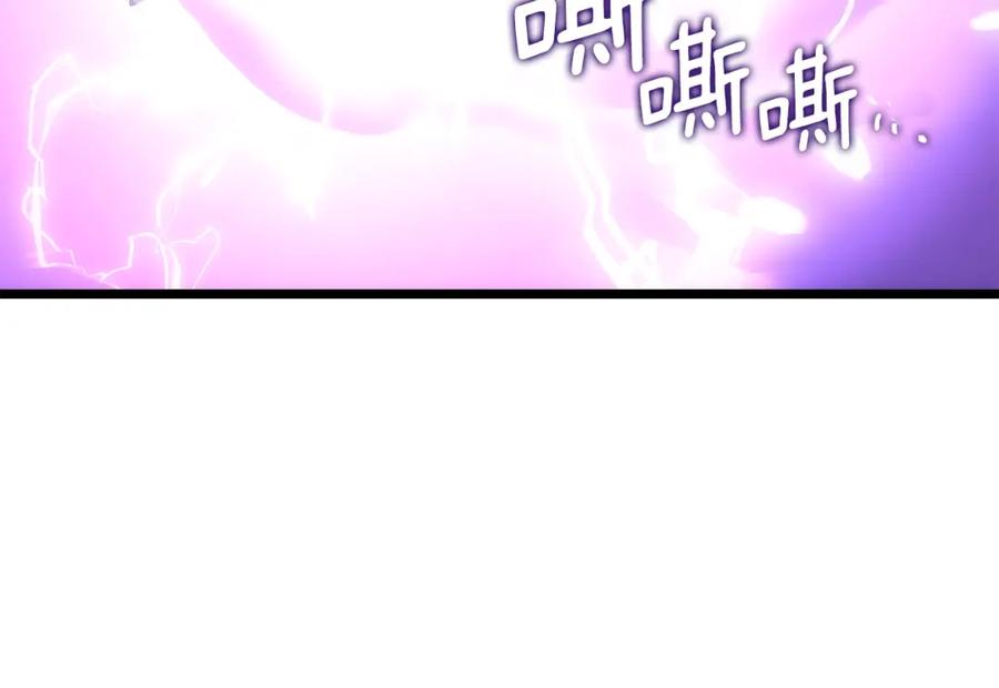 第254页