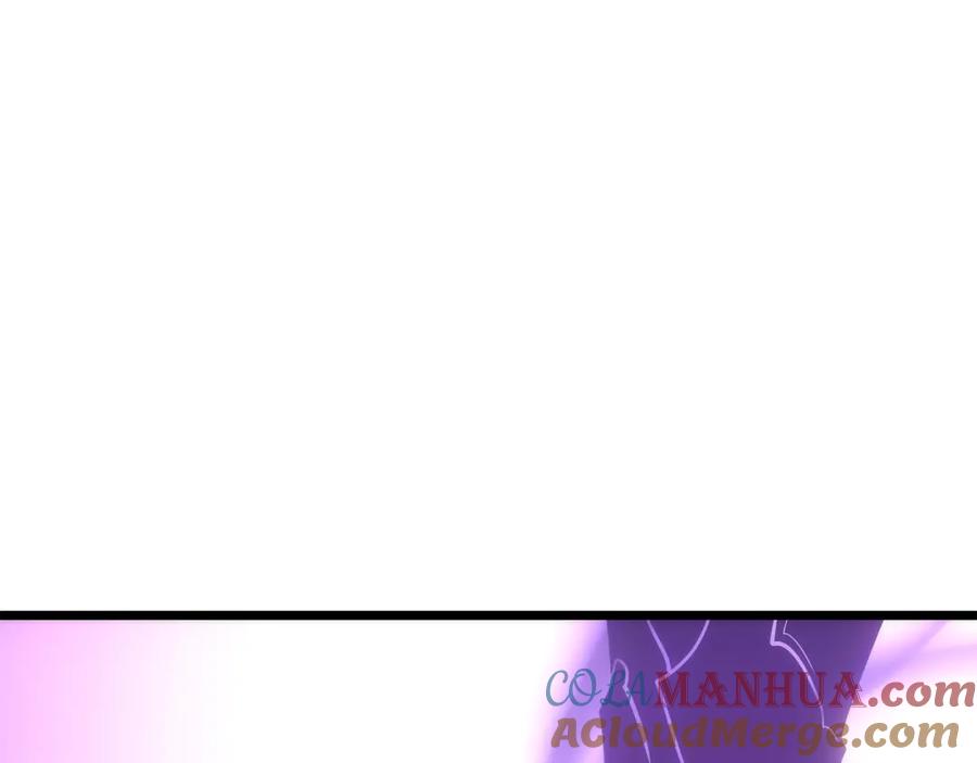 第261页