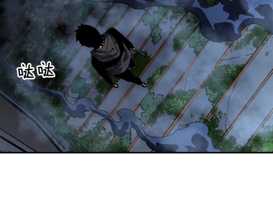 第143页