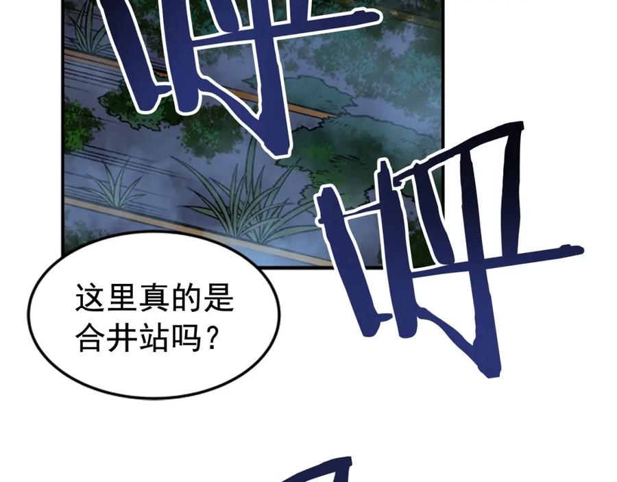第148页