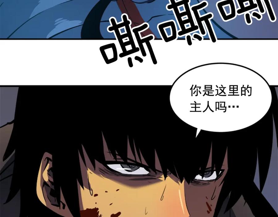 第187页