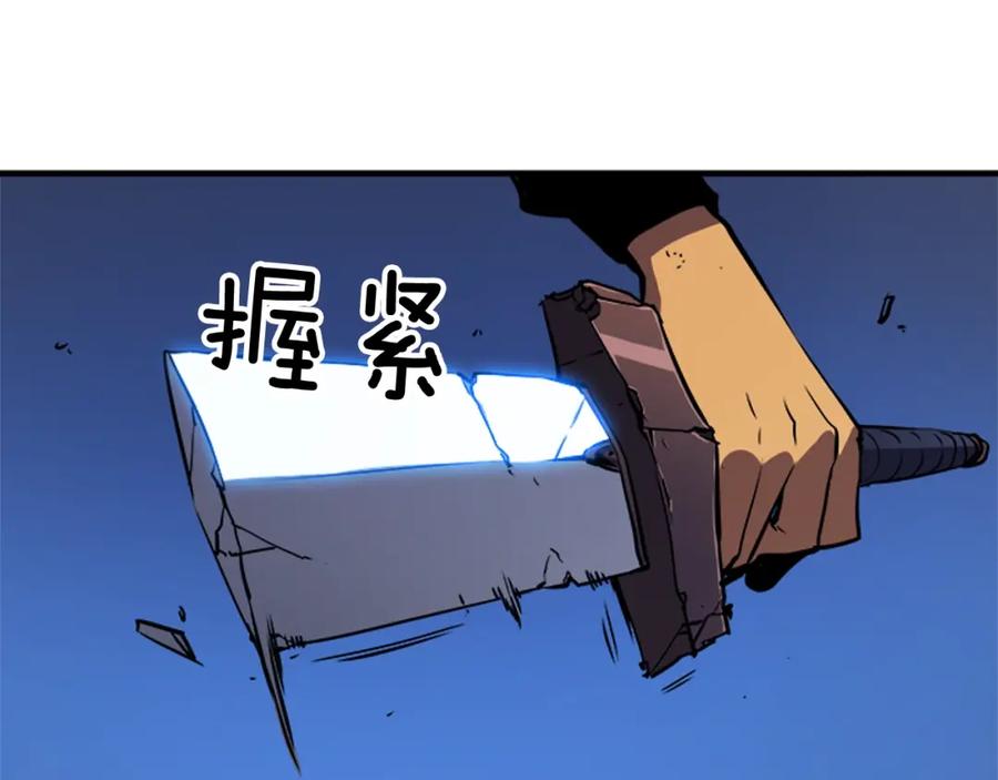 第190页