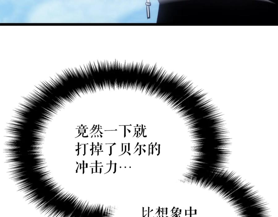 第220页