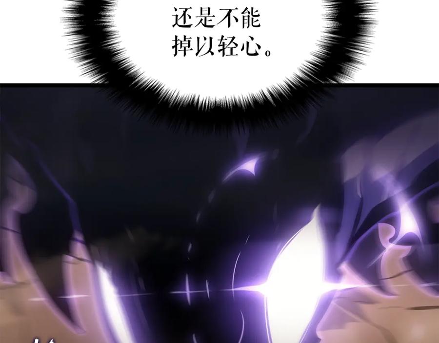 第227页