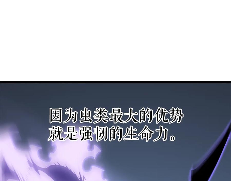 第230页