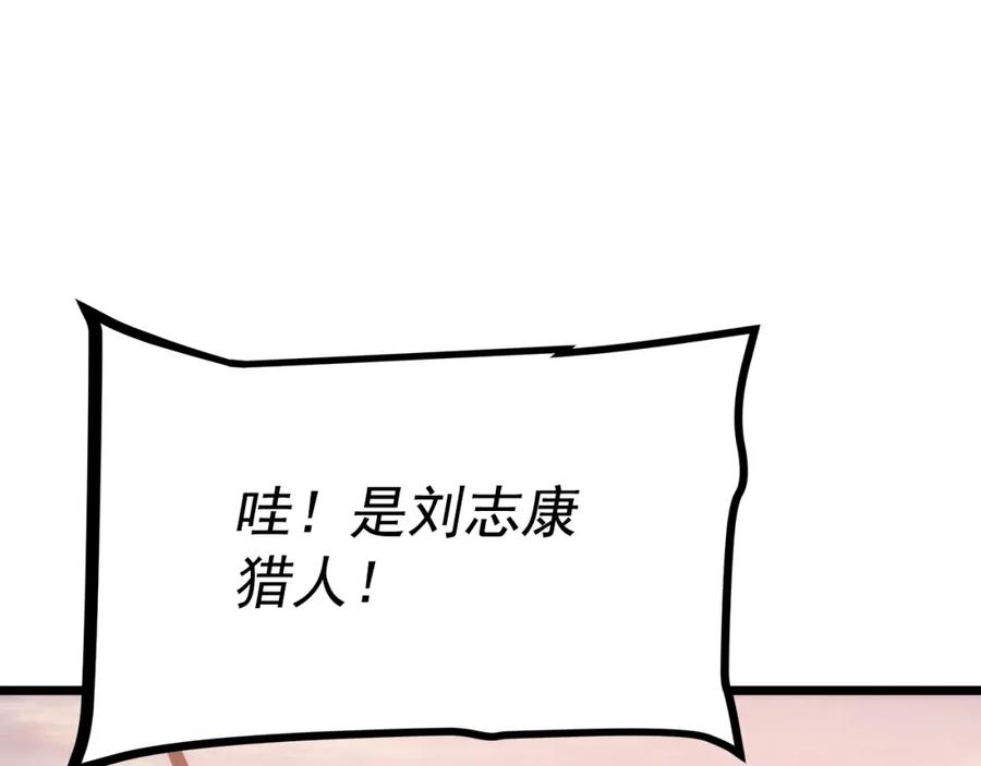 第236页