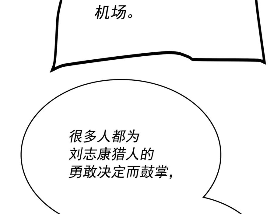 第239页