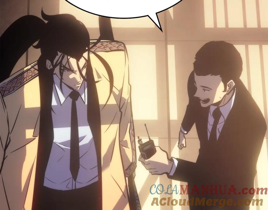 第241页