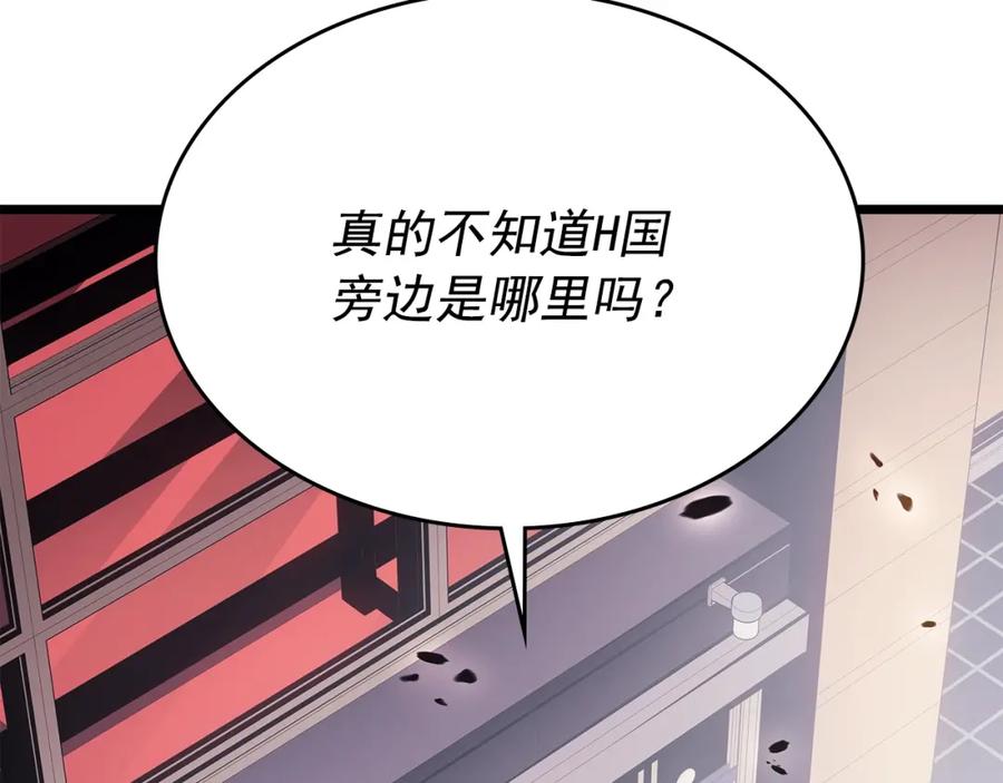 第247页
