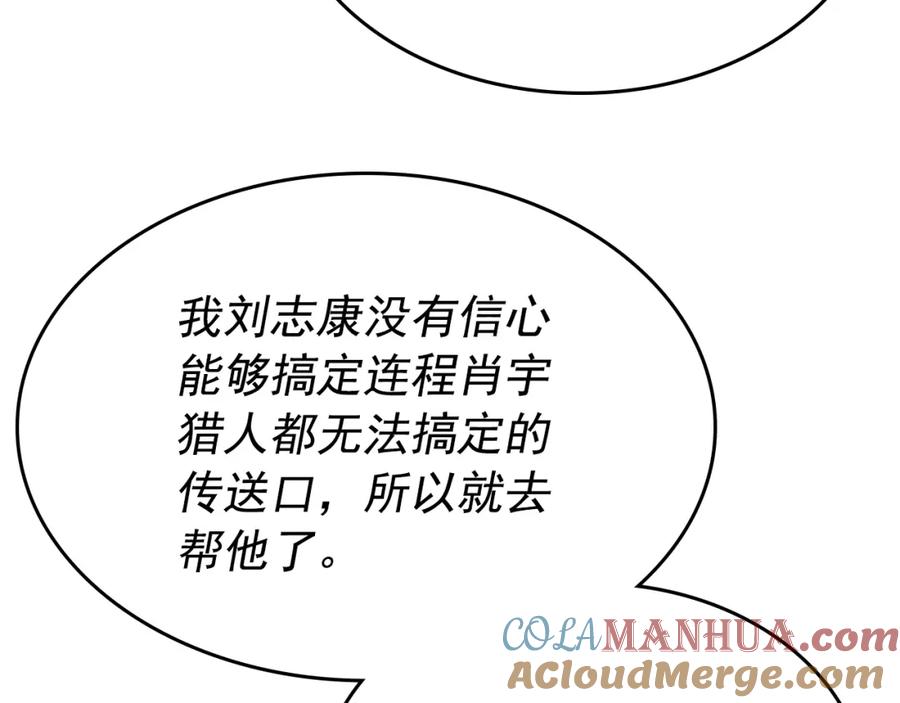 第249页