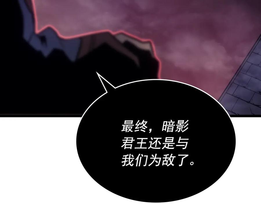 第262页