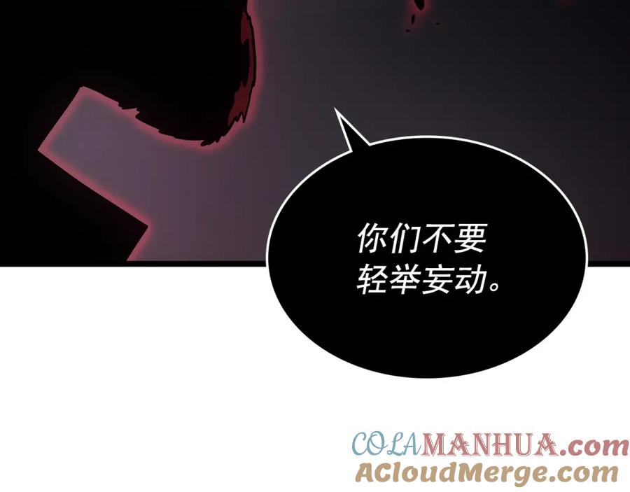 第265页