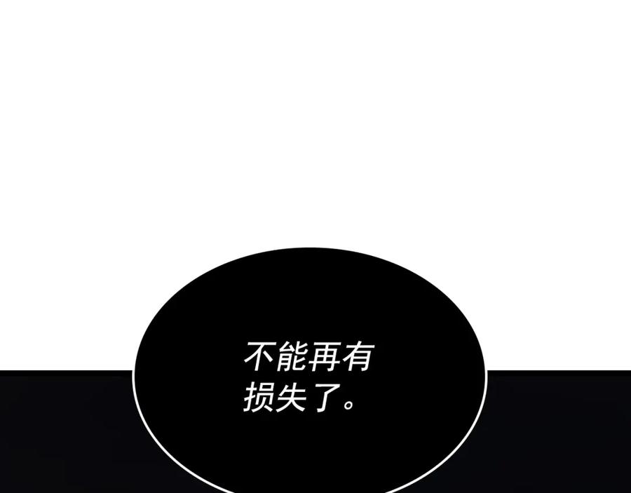第266页