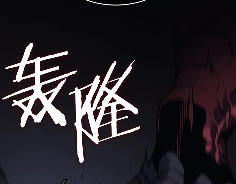 第267页