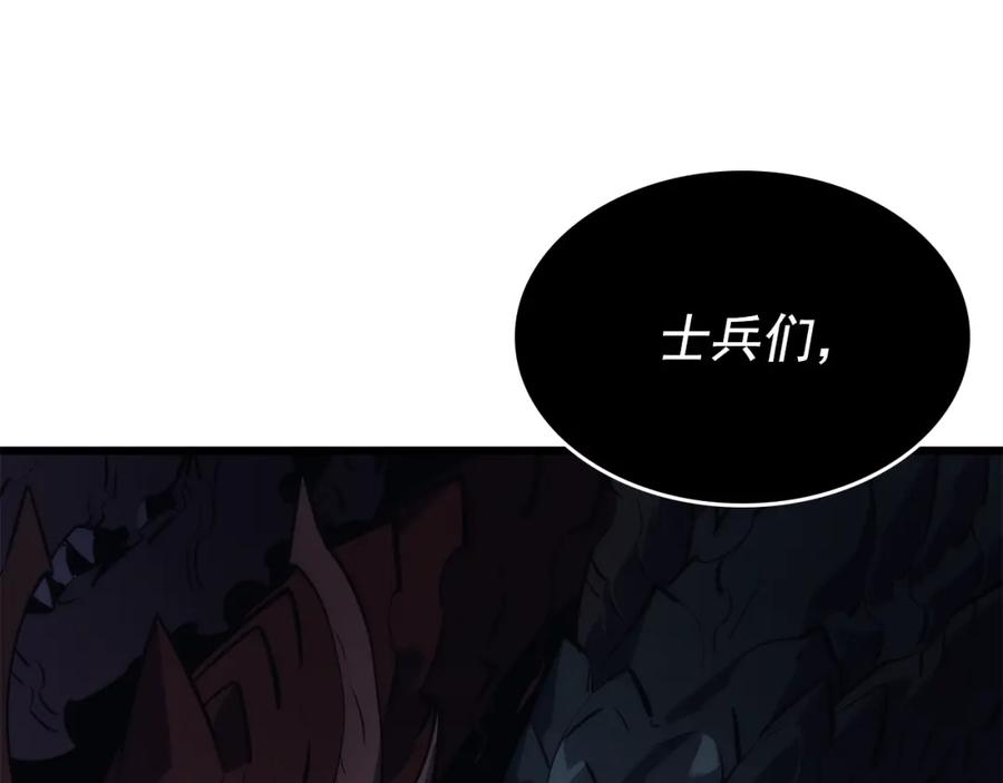 第270页