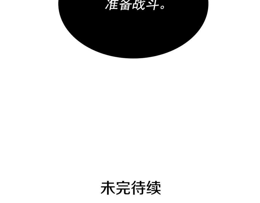 第274页