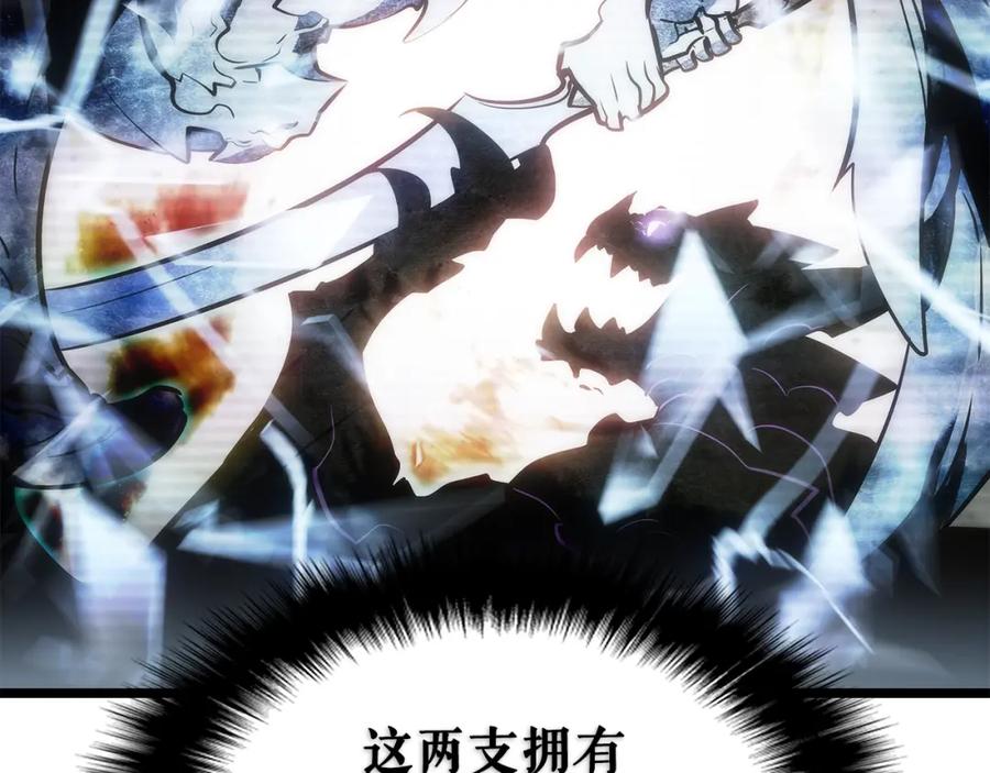 第206页