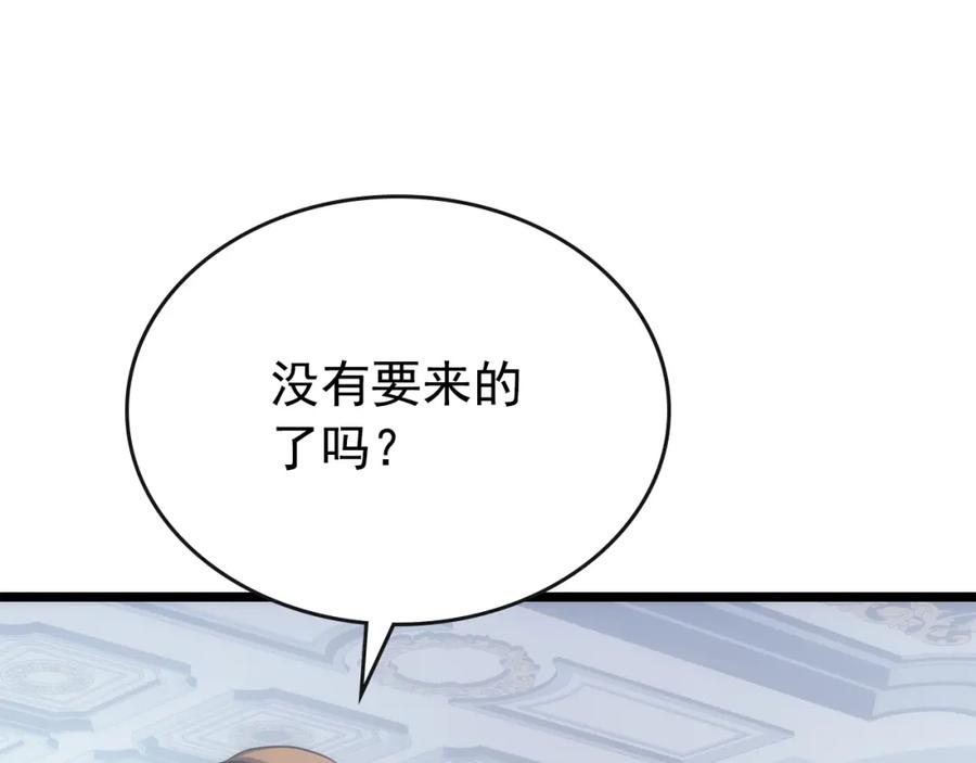 第218页