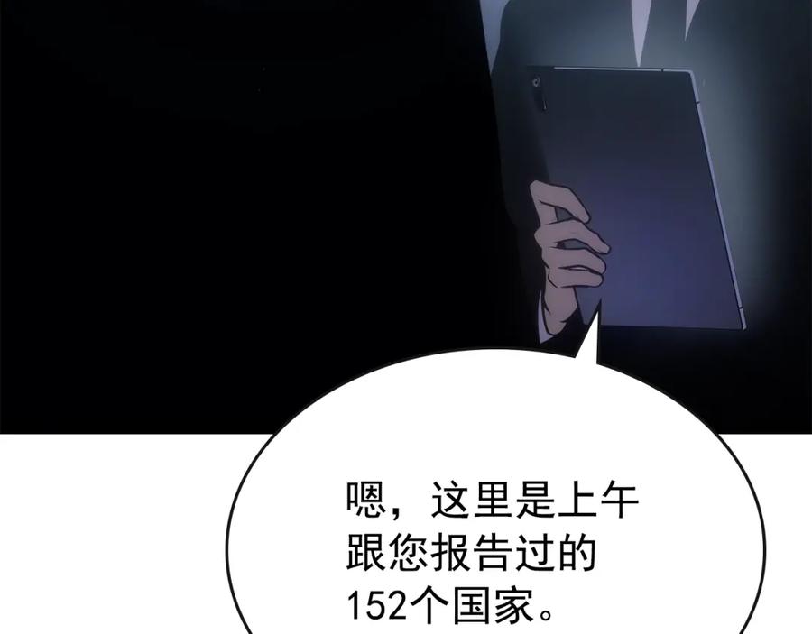 第220页