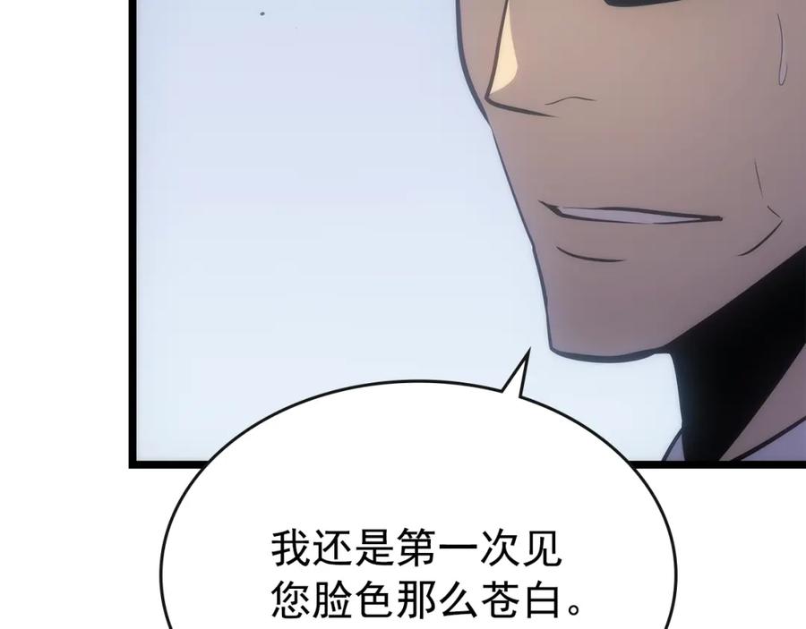 第223页