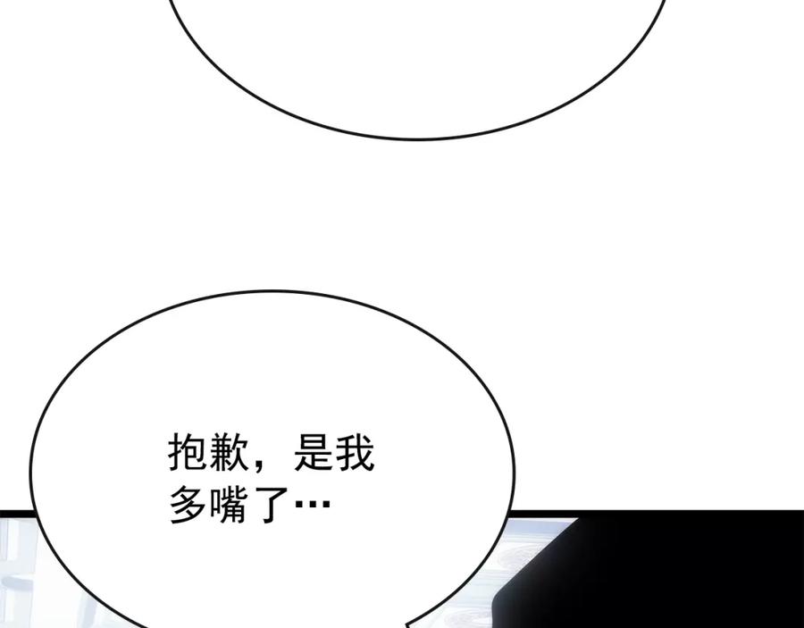 第224页