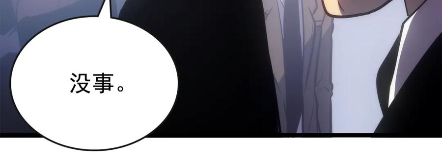 第226页