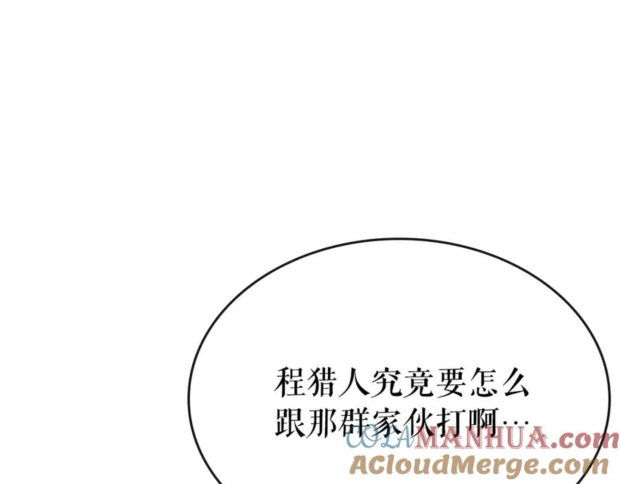 第233页
