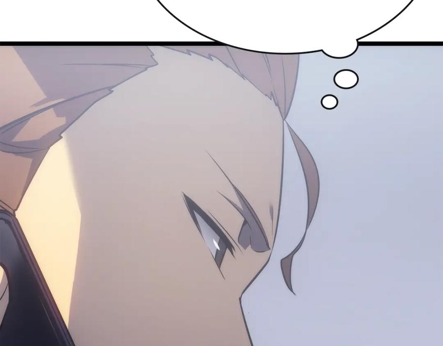 第234页