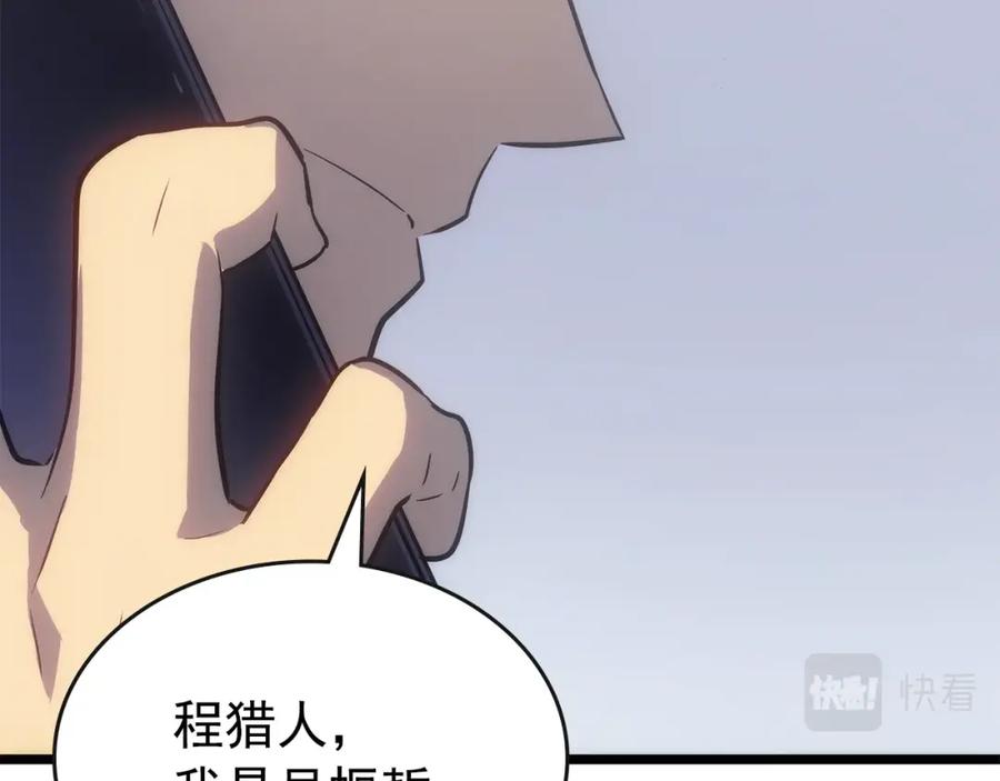 第235页