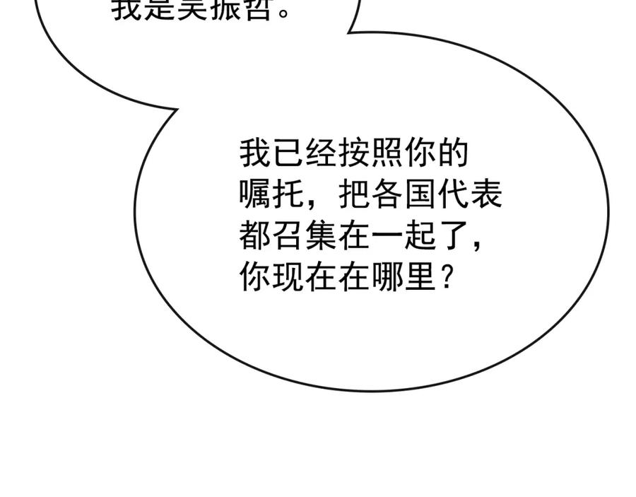 第236页