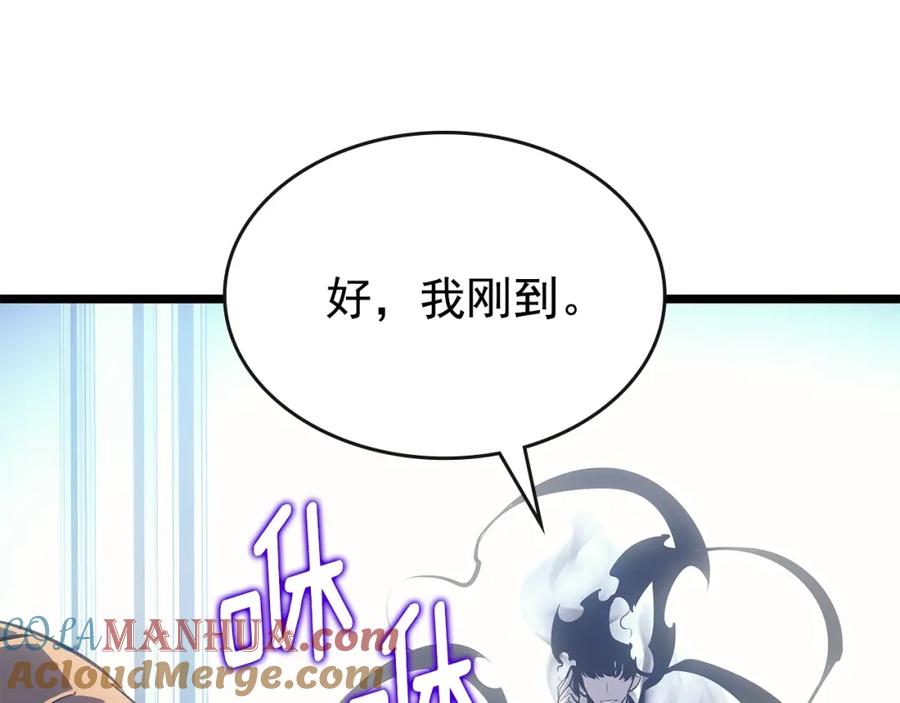第237页